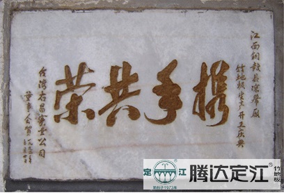 1610000043854008.jpg about.jpg